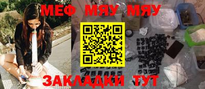 мдпв Краснознаменск