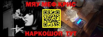 гашик Краснодар