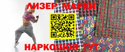 мдпв Краснознаменск