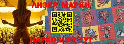 мдпв Краснознаменск