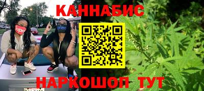 гашик Краснодар
