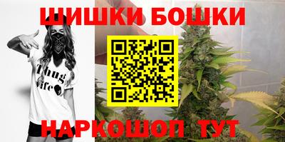 гашик Краснодар