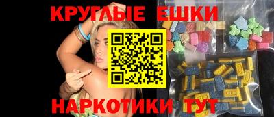 мдпв Краснознаменск