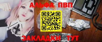 мдпв Краснознаменск