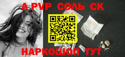 мдпв Краснознаменск