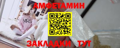 гашик Краснодар