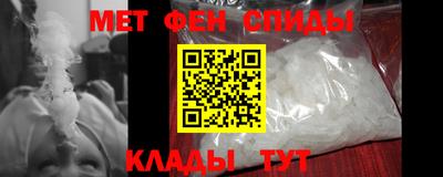мдпв Краснознаменск