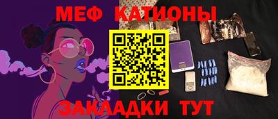 мдпв Краснознаменск