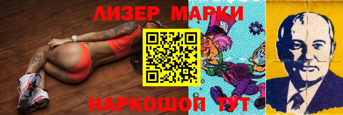 Кимры  ЛСД экстази ecstasy  Вход с VPN  LSD-25 экстази кислота 